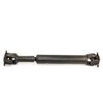 Карданный вал