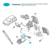  миниатюра 5