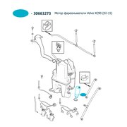  миниатюра 4