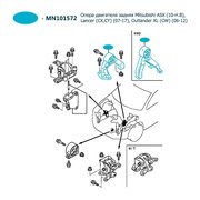  миниатюра 6