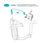  миниатюра 3