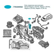  миниатюра 4