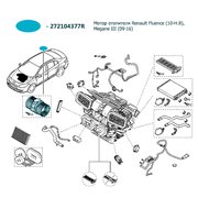  миниатюра 4