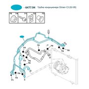  миниатюра 8