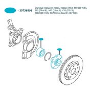  миниатюра 4