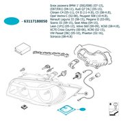  миниатюра 4