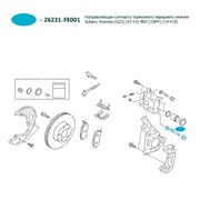  миниатюра 4