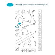  миниатюра 3