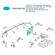  миниатюра 5