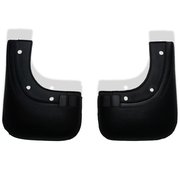 БРЫЗГОВИКИ ЗАДНИЕ (КОМПЛЕКТ - 2ШТ.) AUDI A6 [C5] (97-04)