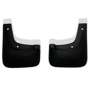 БРЫЗГОВИКИ ПЕРЕДНИЕ (КОМПЛЕКТ - 2ШТ.) AUDI A6 [C5] (97-04)