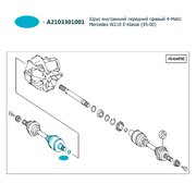  миниатюра 3