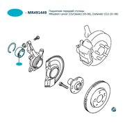  миниатюра 4