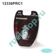 Лампа галогенная H3 Standard LONG LIFE 12V 55W