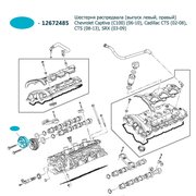  миниатюра 4