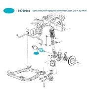  миниатюра 4