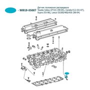  миниатюра 4