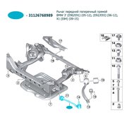  миниатюра 6