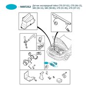  миниатюра 3