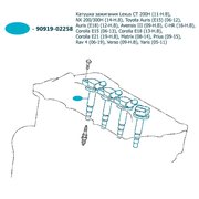  миниатюра 4