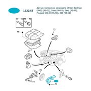  миниатюра 4