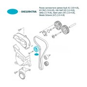  миниатюра 4