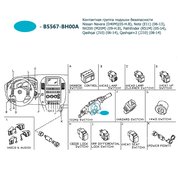  миниатюра 8