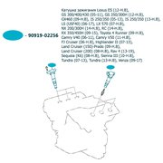  миниатюра 5