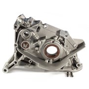 НАСОС МАСЛЯНЫЙ HYUNDAI GALLOPER/INNOVATION (00-Н.В), H100 (96-Н.В), TERRACAN (01-Н.В)