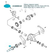  миниатюра 4