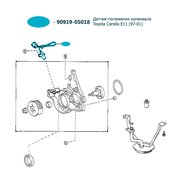  миниатюра 3