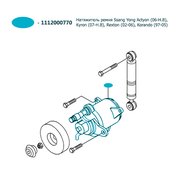  миниатюра 4