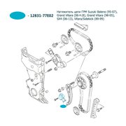  миниатюра 4