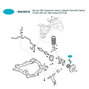  миниатюра 3