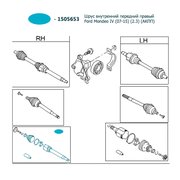  миниатюра 4