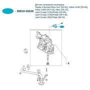  миниатюра 4