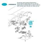  миниатюра 4