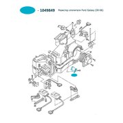  миниатюра 4