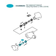  миниатюра 4