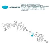  миниатюра 4