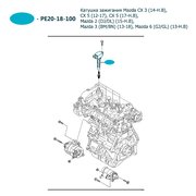  миниатюра 4