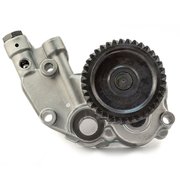 НАСОС МАСЛЯНЫЙ MITSUBISHI PAJERO/MONTERO II (V10-40) (97-04)