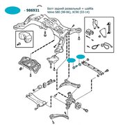  миниатюра 4