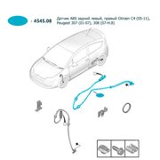  миниатюра 3