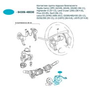  миниатюра 6