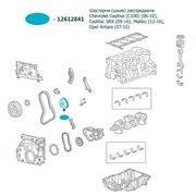  миниатюра 4