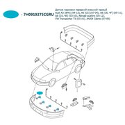  миниатюра 4