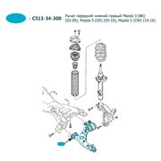  миниатюра 3