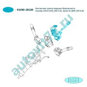  миниатюра 4