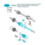  миниатюра 2